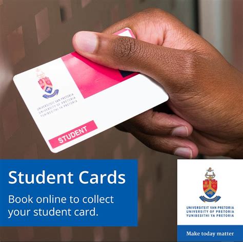 student card online